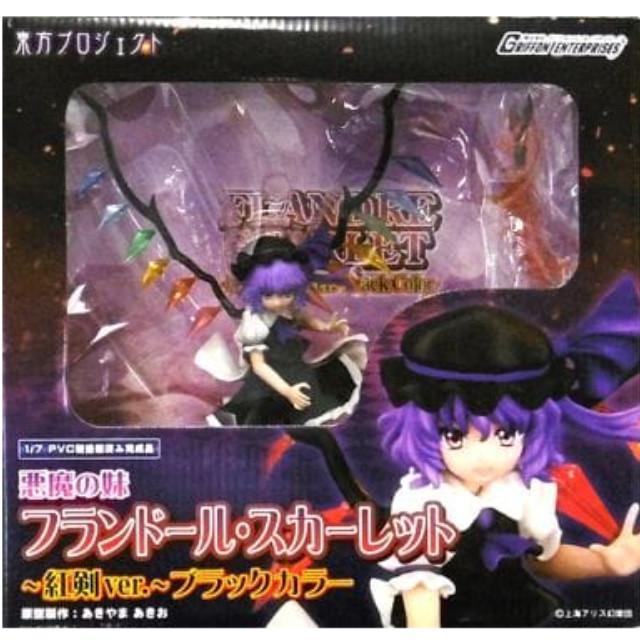 [DOL]悪魔の妹 フランドール・スカーレット-紅剣ver.- ブラックカラー 特別編 「東方Project」 1/7 PVC製塗装済み完成品 フィギュア グリフォンエンタープライズ