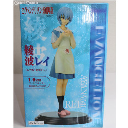 [FIG]綾波レイ エプロン・制服Ver. (1/6スケール コールドキャスト製塗装済み完成品) フィギュア アイズ・プロジェクト