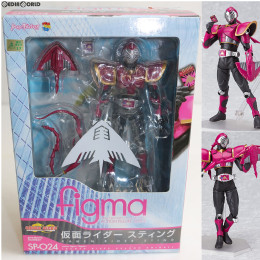 [FIG]figma(フィグマ) SP-024 仮面ライダースティング 仮面ライダードラゴンナイト 完成品 フィギュア マックスファクトリー