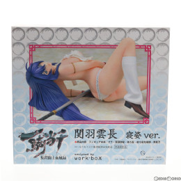 [FIG]関羽雲長(かんううんちょう) 寝姿ver. 流通限定品 一騎当千 集鍔闘士血風録 完成品 フィギュア 岸企画/クルシマ製作所