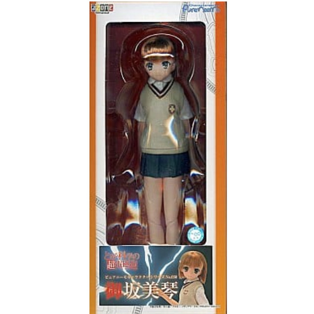 [FIG]御坂美琴 「とある科学の超電磁砲(レールガン)」1/6ピュアニーモフレクション製塗装済完成品[ピュアニーモ キャラクターシリーズ No.30] フィギュア アゾン