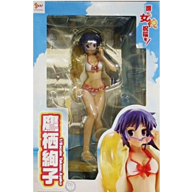 [FIG]護くんに女神の祝福を! 鷹栖絢子 白水着Ver. (1/8スケール塗装済み完成品) フィギュア トイズワークス