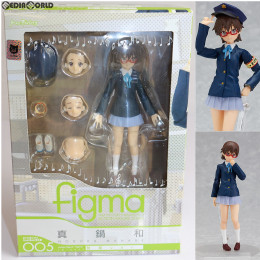 [FIG]figma(フィグマ) EX-005 真鍋和(まなべのどか) 制服ver. けいおん! 完成品 可動フィギュア ワンフェス2010夏&GOODSMILE ONLINE SHOP限定 マックスファクトリー