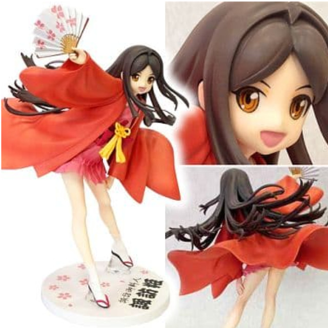 Amazon | 【▽】[FIG](再販)エルドリッジ アズールレーン 1/7