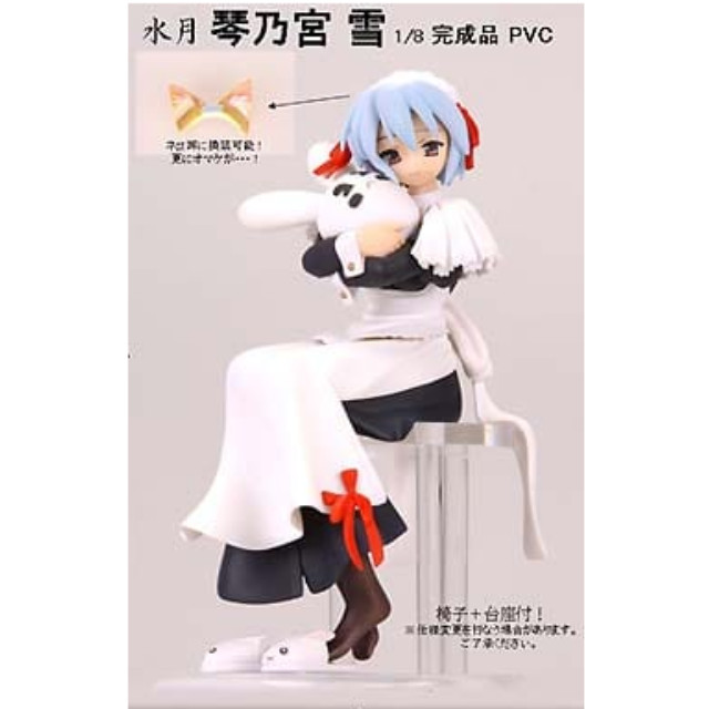 [FIG]和風堂玩具店 水月 琴乃宮 雪 1/8完成品PVCフィギュア エンターブレイン