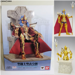 [FIG]聖闘士聖衣皇級 海皇ポセイドン 聖闘士星矢 完成品 フィギュア バンダイ