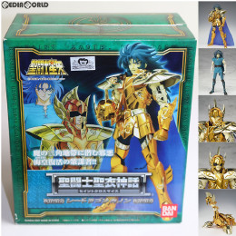 [FIG]聖闘士聖衣神話 シードラゴンカノン 聖闘士星矢 冥王ハーデス冥界編 完成品 可動フィギュア バンダイ