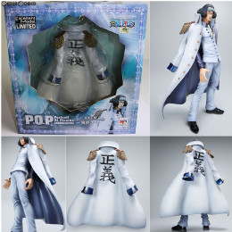 [FIG]メガトレショップ限定 Portrait.Of.Pirates P.O.P NEO-EX 青キジ用 海軍コート ONE PIECE(ワンピース) フィギュア用アクセサリー メガハウス