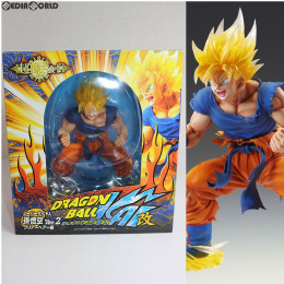 [FIG]超像Artコレクション スーパーサイヤ人 孫悟空 Ver.2(クリアヘアー版) 「ドラゴンボール改」 フィギュア メディコス・エンタテインメント