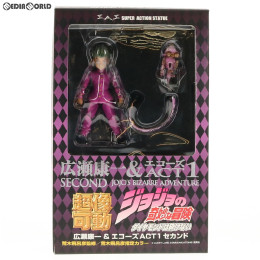 [FIG]超像可動 広瀬康一&エコーズACT1 セカンド(荒木飛呂彦指定カラー) ジョジョの奇妙な冒険 完成品 フィギュア ワンフェス2011冬限定 メディコス・エンタテインメント