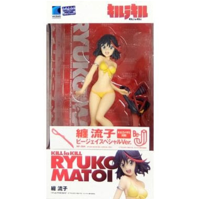 [FIG]纏流子 ビージェイスペシャルVer. 「キルラキル」 BEACH QUEENS 1/10 塗装済み完成品 Be-Jwebショップ限定 フィギュア ウェーブ(WAVE)