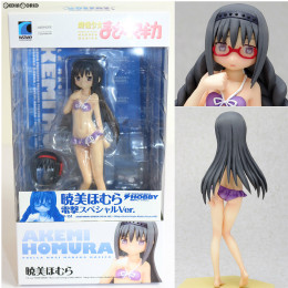 [FIG]電撃屋ホビー館限定 BEACH QUEENS(ビーチクイーンズ) 暁美ほむら(あけみほむら) 電撃スペシャルVer. 魔法少女まどか☆マギカ 1/10 完成品 フィギュア ウェーブ(WAVE)