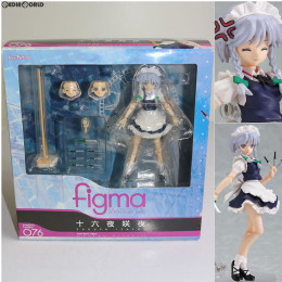 [FIG]一部オンラインショップ限定 figma(フィグマ) 076 十六夜咲夜(いざよいさくや) 東方Project 完成品 フィギュア マックスファクトリー