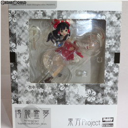 [FIG]東方Project 博麗霊夢 PVC完成品フィギュア [ホビージャパン誌上限定] コトブキヤ