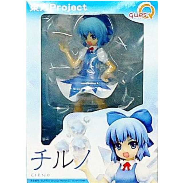 [FIG]東方Project 氷の小さな妖精 チルノ(ノンスケールPVC製) フィギュア キューズQ