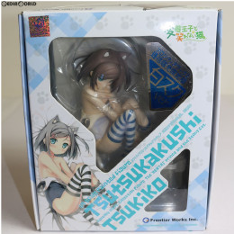 [FIG]フロンティアワークス通販限定 カントクイラストコレクションフィギュア 筒隠月子 白スクver. 変態王子と笑わない猫。 1/7完成品 フィギュア フロンティアワークス