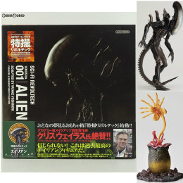 [FIG]特撮リボルテック No.001 エイリアン 完成品 可動フィギュア 海洋堂/ケンエレファント