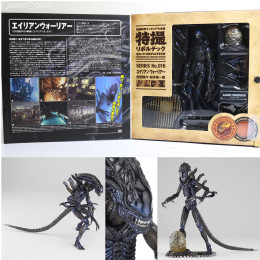 [FIG]特撮リボルテック No.016 エイリアン・ウォーリアー エイリアン2 完成品 可動フィギュア 海洋堂/ケンエレファント