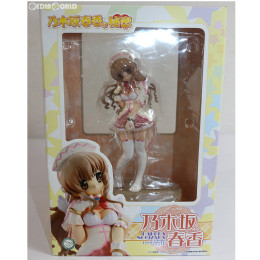[FIG]乃木坂春香の秘密 乃木坂春香 ピンクVer. 1/8スケールPVC塗装済み完成品 フィギュア トイズワークス