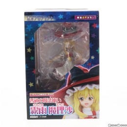 [FIG]普通の魔法使い 霧雨魔理沙(きりさめまりさ) 限定2Pカラー 東方Project 1/8 完成品 フィギュア グリフォンエンタープライズ