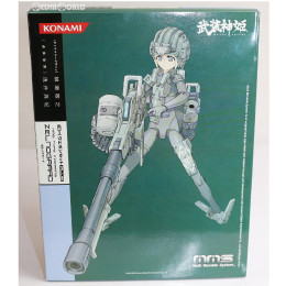 [FIG]武装神姫 EXウェポンセットPlus ゼルノグラード フィギュア コナミデジタルエンタテインメント
