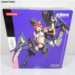 [FIG]武装神姫(ぶそうしんき) コウモリ型MMS ウェスペリオー 完成品 可動フィギュア(CR150) コナミデジタルエンタテインメント