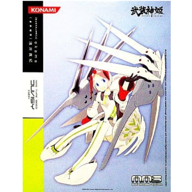 [FIG]武装神姫 ジュビジー フィギュア コナミデジタルエンタテインメント