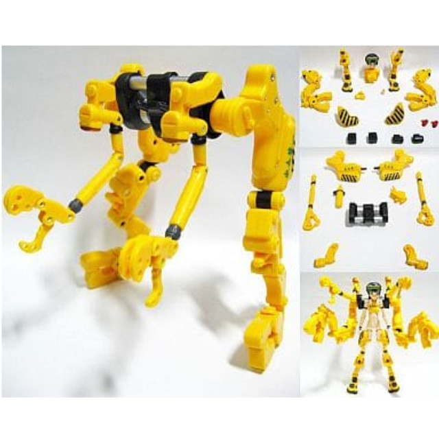 [FIG]武装神姫/グラップラップ フィギュア コナミデジタルエンタテインメント