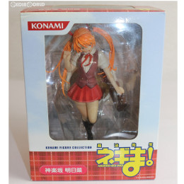 [FIG]魔法先生ネギま! 神楽坂明日菜 完成品 フィギュア コナミデジタルエンタテインメント