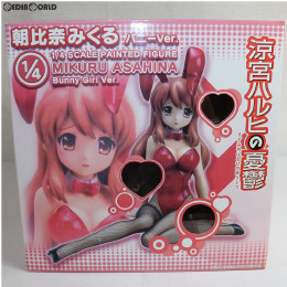 [FIG]涼宮ハルヒの憂鬱 朝比奈みくるバニーVer. 1/4スケールPVC塗装済み完成品 フィギュア FREEing(フリーイング)