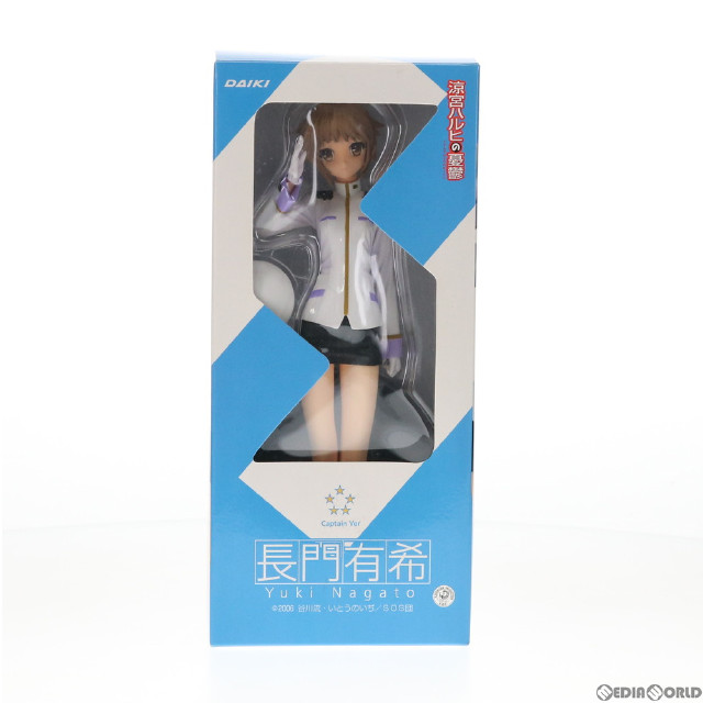 [FIG]涼宮ハルヒの憂鬱 長門有希 1/6スケールPVC塗装済み完成品 フィギュア ダイキ工業