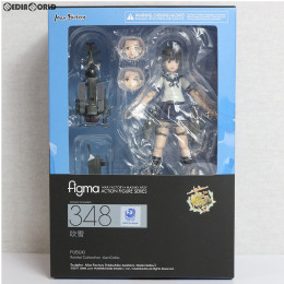 [FIG]figma(フィグマ) 348 吹雪(ふぶき) 艦隊これくしょん -艦これ- 完成品 可動フィギュア マックスファクトリー