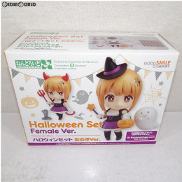 [買取]ねんどろいどもあ ハロウィンセット 女の子Ver.  フィギュア用アクセサリ グッドスマイルカンパニー