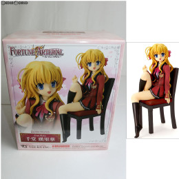 [FIG]A-BRAND II世 千堂瑛里華(せんどうえりか) FORTUNE ARTERIAL(フォーチュン アテリアル) 1/6完成品 フィギュア ボークスショップ&ホビー天国ウェブ限定 ボークス