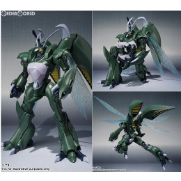 [FIG]ROBOT魂(SIDE AB) ライネック 聖戦士ダンバイン 完成品 可動フィギュア バンダイ