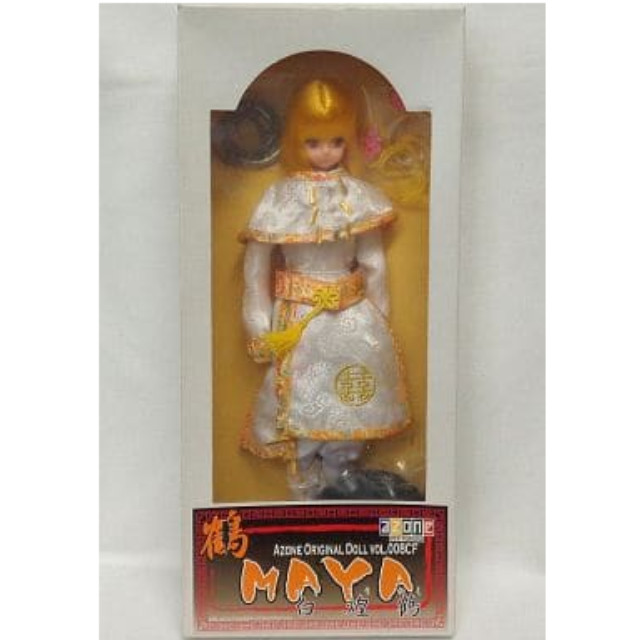 [DOL]アゾンオリジナルドール MAYA(マヤ)/白煌鶴 ChineseFantasy -ハクコウカク- 1/6 完成品 ドール(AOD008-CFT) アゾン