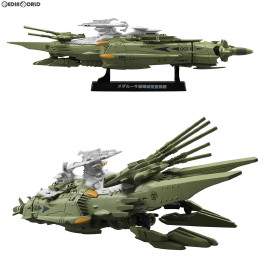 [FIG]コスモフリートスペシャル メダルーサ級殲滅型重戦艦 宇宙戦艦ヤマト2202 愛の戦士たち 完成品 フィギュア メガハウス