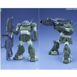 [FIG]ボトムズウエポンシリーズ 1/20 No.4 GAT-35 ロッグガン 装甲騎兵ボトムズ カラーレジンキャスト製組立キット RCベルグ