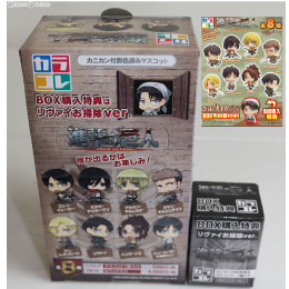 [FIG]BOX購入特典リヴァイ(お掃除Ver.)付き (BOX)進撃の巨人 カラコレ フィギュア(8個) ムービック