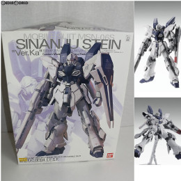 [PTM]MG 1/100 シナンジュ・スタイン Ver.ka. 機動戦士ガンダムUC MSV プラモデル バンダイ