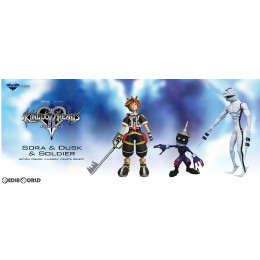 [FIG]キングダム ハーツ セレクト シリーズ1 ソラ&ダスク&ソルジャー キングダム ハーツ II アクションフィギュア ダイアモンドセレクト