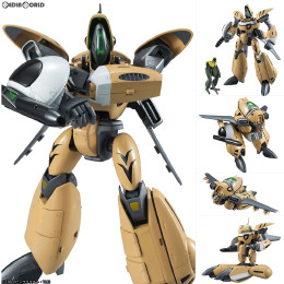 [FIG]ヴァリアブルアクション Hi-SPEC オーガスII一般兵士仕様 超時空世紀オーガス 完成品 フィギュア メガハウス