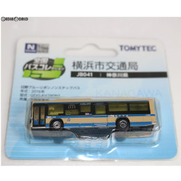 [MDL]全国バスコレクション JB041 横浜市交通局 1/150 Nゲージサイズ 完成トイ(267867) トミーテック