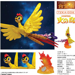 [TOY]合金術 手塚治虫シリーズ 火の鳥 完成品 フィギュア(TZKA-006) TOKYO TOYS(東京トイズ)