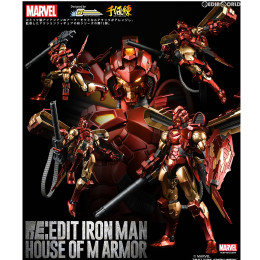 [FIG]RE:EDIT IRON MAN #12 HOUSE OF M Armor IRONMAN:HOUSE OF M(アイアンマン:ハウス・オブ・M) 完成品 可動フィギュア 千値練(せんちねる)