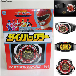 [TOY]プレミアムバンダイ限定 戦隊職人 〜SUPER SENTAI ARTISAN〜 ダイノバックラー 恐竜戦隊ジュウレンジャー 完成トイ バンダイ
