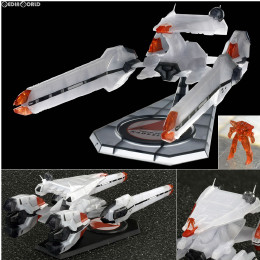 [PTM]ハイパーコンストラクションキット 1/1500 ナデシコ級一番艦「ナデシコ」 クリアーエディション 機動戦艦ナデシコ プラモデル(HCK-01C) アクアマリン