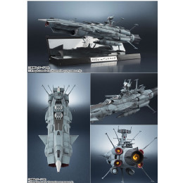 [FIG]輝艦大全(きかんたいぜん) 1/2000 地球連邦アンドロメダ級一番艦 アンドロメダ 宇宙戦艦ヤマト2202 愛の戦士たち 完成品 フィギュア バンダイ