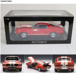 [MDL]シェルビー マスタング GT500 1967(レッド/ホワイトストライプ) 1/18完成品 ミニカー(72906) AUTOart(オートアート)