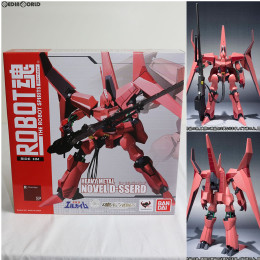 [FIG]魂ウェブ商店限定 ROBOT魂(SIDE HM) ヌーベル・ディザード 重戦機エルガイム 完成品 フィギュア バンダイ